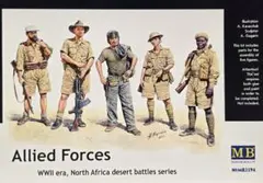 Master Box 1/35 Allied Forcesのサムネイル