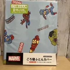 Item thumbnail for item 47dc9546-dcec-4f6f-8087-5b5df7de75f3