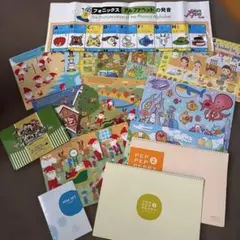 2026年最新】ペッピーキッズ英語教材の人気アイテム - メルカリ