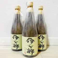 本格焼酎 伊七郎 1800ml 2本セット 志村けん愛飲 芋焼酎 お酒 - メルカリ