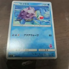 38 ピッピ SML サン＆ムーン ファミリーポケモンカードゲーム - メルカリ