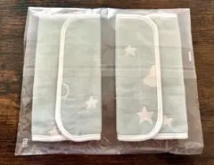 よだれカバー 新品