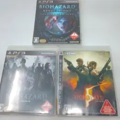 バイオハザードシリーズ PS3 セット売り