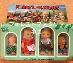 フォレストファミリー　　海外　初期　レトロ　ネコ　家族　人形　箱入り