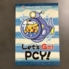 ポケモンセンター　横浜　ステッカー
