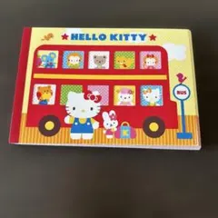 レトロ　希少　ハローキティ使い掛けメモ