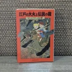 y.m まとめ買いで値引き様 リクエスト 3点 まとめ商品