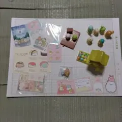 すみっコぐらし まとめ売り