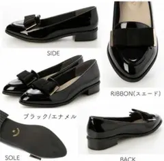 SUGAR SUGARシュガーシュガー　リボンローヒールパンプス