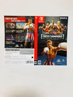 非売品 ダミージャケット クリード チャンピオンズ　販促 展示用 Switch