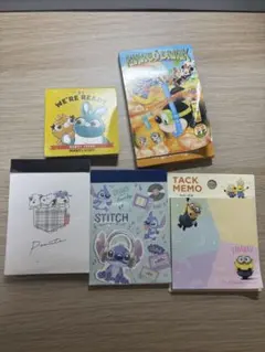 メモ帳セット