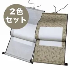 Item thumbnail for item 28c72da6-9660-40ae-8014-6f7bd5a17040