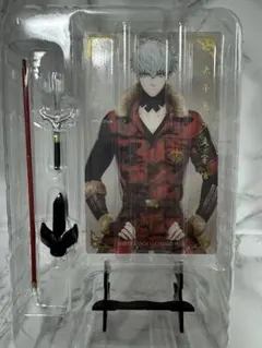 Item thumbnail for item 76eddcff-4d9f-41b5-a603-33956b7e2009