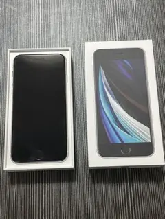 Apple iPhone SE (第2世代) ホワイト 本体⭐︎美品