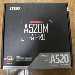 MSI A520 マザーボード