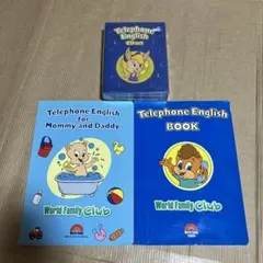 Telephone English CDセットと本 2冊