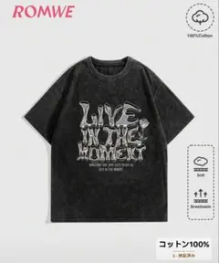 ROMWE Tシャツ ブラック XL