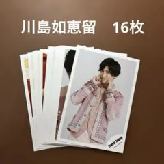 travis japan 川島如恵留　16枚