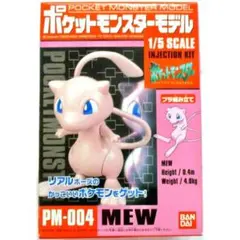 2026年最新】ポケモン 食玩 レトロの人気アイテム - メルカリ