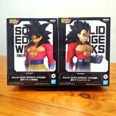 ドラゴンボール 出陣 超サイヤ人4 ベジータ 孫悟空 ⑤