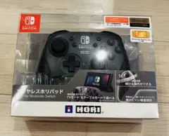 SW ワイヤレスホリパッド グレー