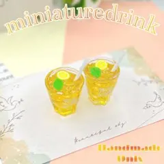 ミニチュアドリンク 2個セット フェイクフード 【018】
