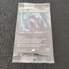 casal, Lurkwood Pathfinder1枚セット 未開封品