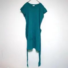 Item thumbnail for item 84277f6e-6418-4416-a37d-931538df1c28