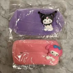 サンリオ　マイメロディ♡クロミ マスコット付きおすわりティッシュボックスカバー