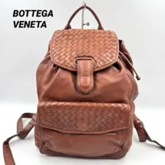 BOTTEGA VENETA ブラウン　リュック　オールレザー　イントレチャートのサムネイル