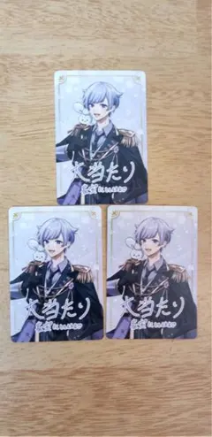 VOISING　チップス3 　カード　いれいす　初兎