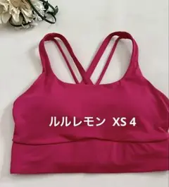 Lululemon ルルレモンXS 4 ラズベリーピンクロングラインブラトップ