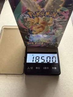 【新品未開封】ポケモンカードゲーム MEGAドリームex BOX シュリンク付