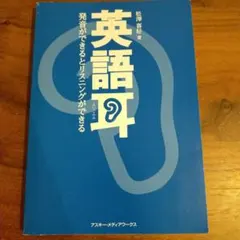 Item thumbnail for item 6363e686-cfbc-446d-b535-c399b191ac68