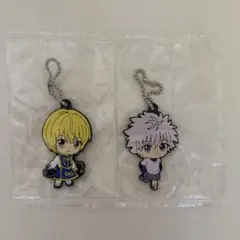 ハンターハンター カプセルラバーマスコット クラピカ キルア ガチャ 冨樫義博