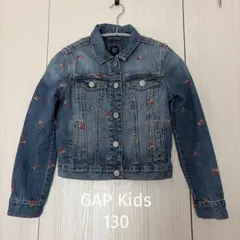 GAP Kids 刺繍 デニムジャケット M（130）　花柄