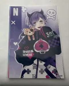DIABOLIK LOVERS ディアラバ カナト
