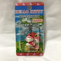 東伊豆特産　金目鯛　静岡限定　ハローキティ　ストラップ　ファスナーマスコット