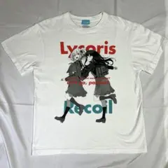 新品 入手困難 希少品】リコリコ 井ノ上たきなtシャツ 限定グッズ抽選 