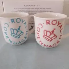 ロイヤルコペンハーゲンシグネチャー　　27cm 二枚 Yahoo!オークション -「ロイヤルコペンハーゲン シグネチャー