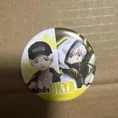 2026年最新】西園寺羽京缶バッジの人気アイテム - メルカリ