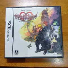 Akira様 リクエスト 2点 まとめ商品