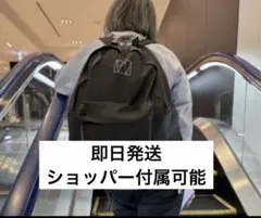 2026年最新】fragment design メンズ リュック・バックパックの人気