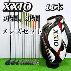 ゼクシオ 女性用クラブ 11本セット 純正カーボン MP500L MP300L - メルカリ