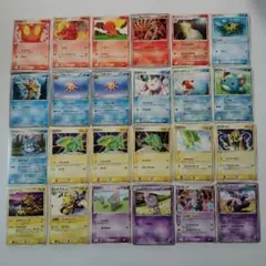 ポケモンカード 進化セット