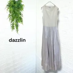4757 【dazzlin】 ロングワンピース ノースリーブ 光沢 エレガント