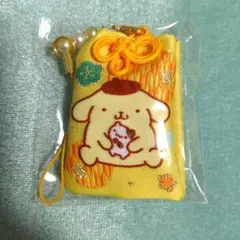 サンリオ ポムポムプリン お守り風マスコット