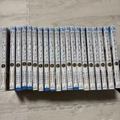 新品☆約束のネバーランド☆単行本☆1-20巻☆全巻☆セット - メルカリ