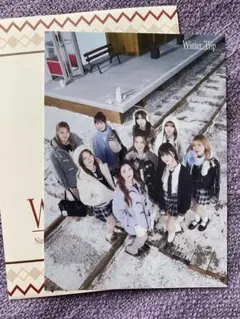 NiziU Winter Trip ポプスト ラントレ オール