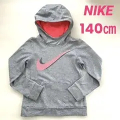 Item thumbnail for item cd902ae5-f6dc-444f-9170-8fd5bcd4ccb9